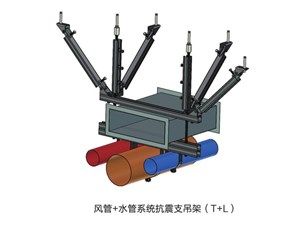 抗震支架的實(shí)際安裝工作難易程序如何？能否自行安裝？