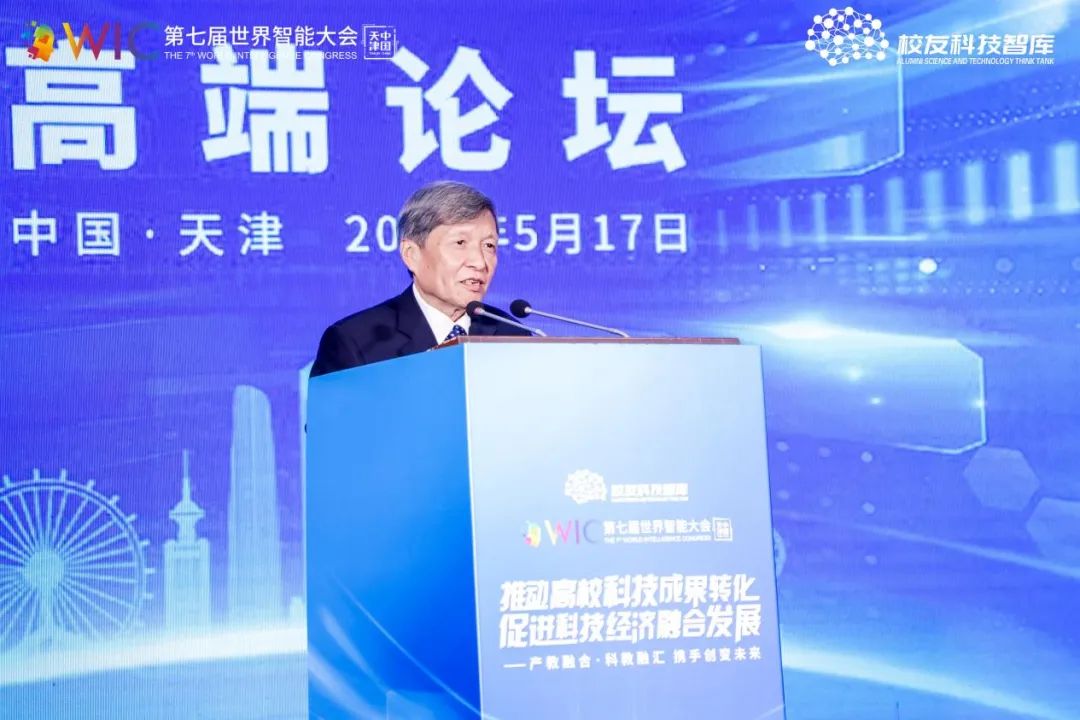 圖片關(guān)鍵詞 圖片