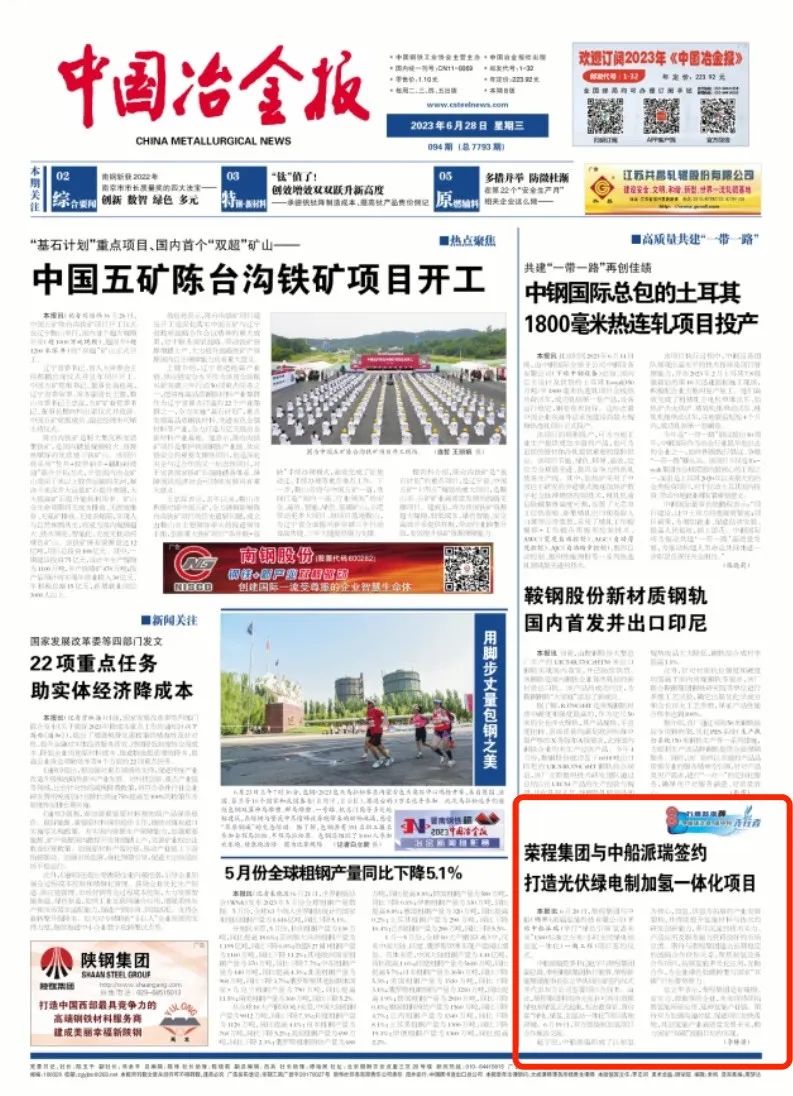 圖片關(guān)鍵詞 圖片