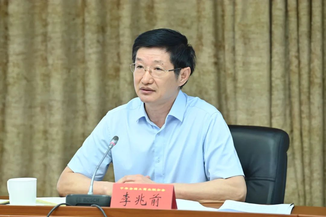 圖片關(guān)鍵詞 圖片