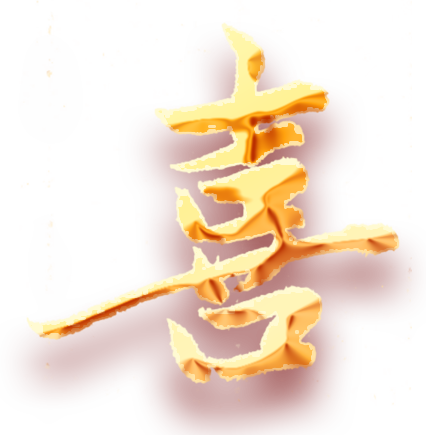 圖片關(guān)鍵詞