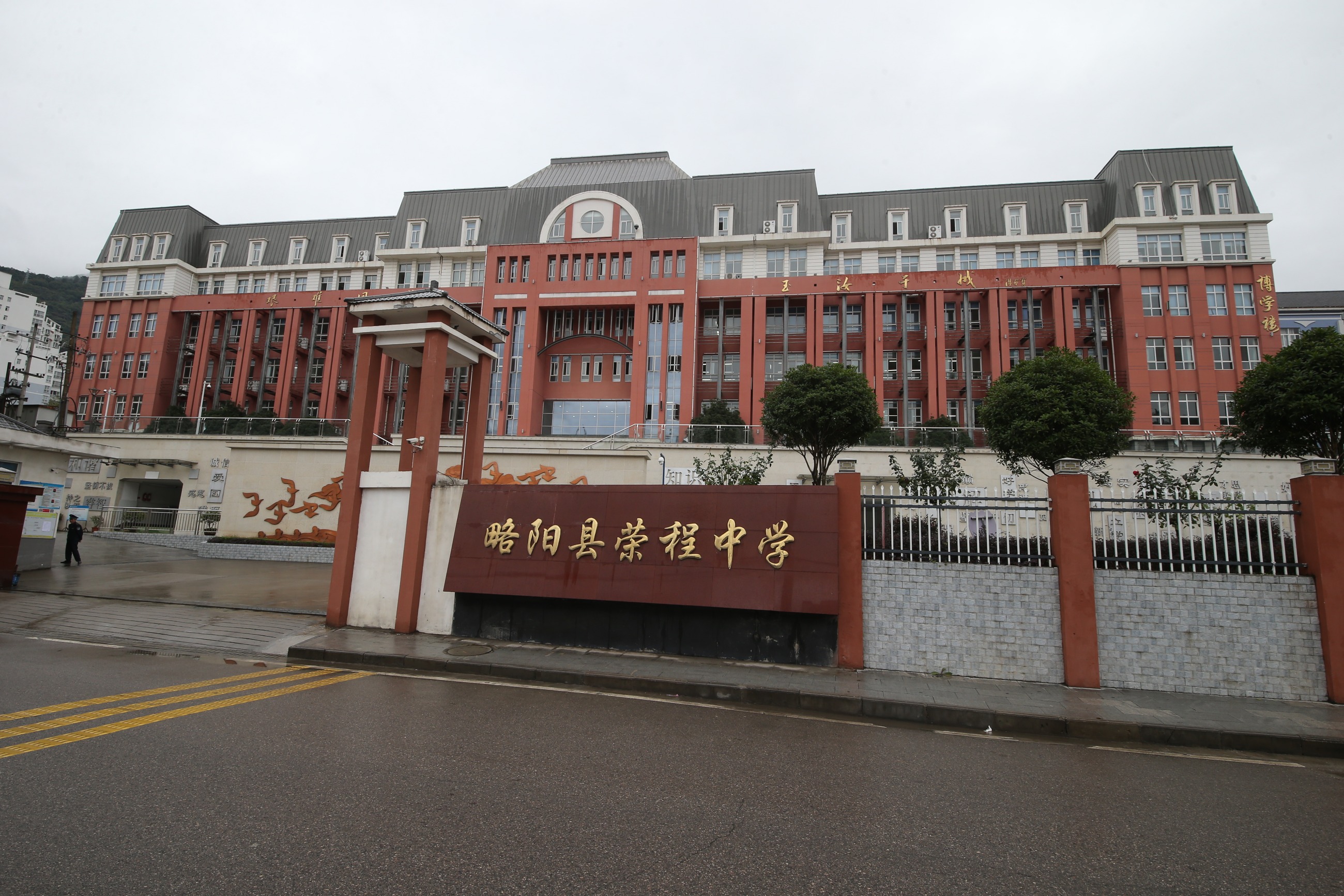 圖片關(guān)鍵詞