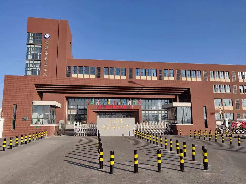 圖片關(guān)鍵詞