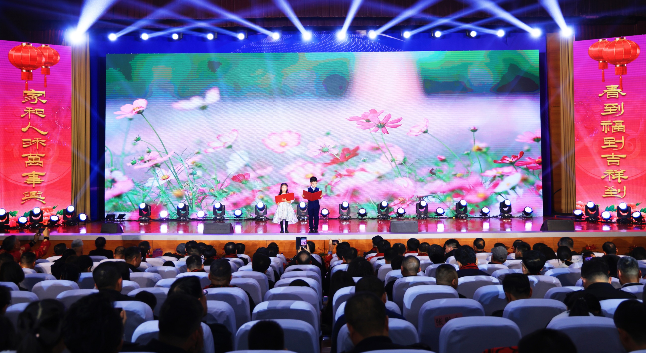 圖片關(guān)鍵詞