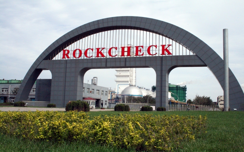 2001年，高效并購(gòu)，迅猛發(fā)展， 創(chuàng)造天津奇跡