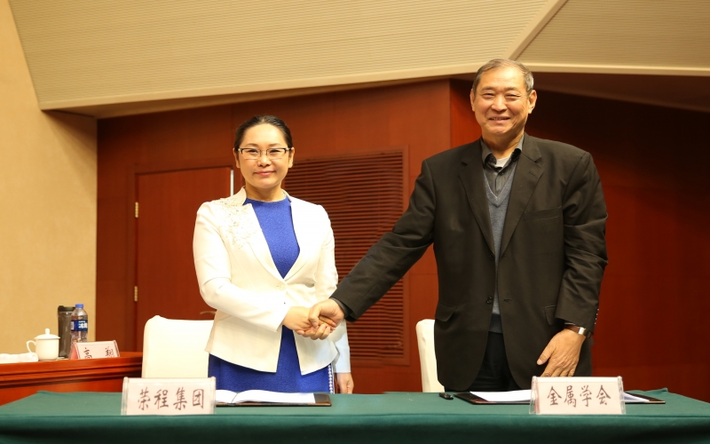 2016年，“十三五”開局，持續(xù)保持高質(zhì)量發(fā)展