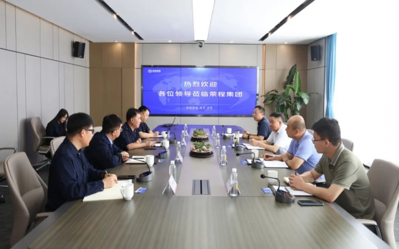 天津市交通運(yùn)輸委黨委委員、市道路運(yùn)輸管理局黨組書記、局長郭子杰一行到榮程集團(tuán)調(diào)研服務(wù)