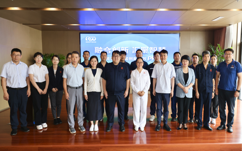 決賽！榮青聯(lián)第二屆創(chuàng)新創(chuàng)效PK賽精彩收官