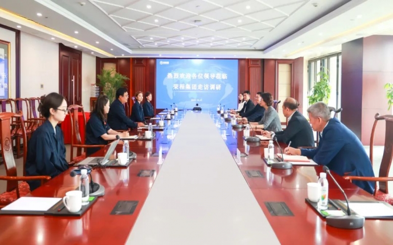 濱海新區(qū)總工會黨組成員張冬青、天津經濟技術開發(fā)區(qū)總工會副主席周濤一行到榮程調研座談