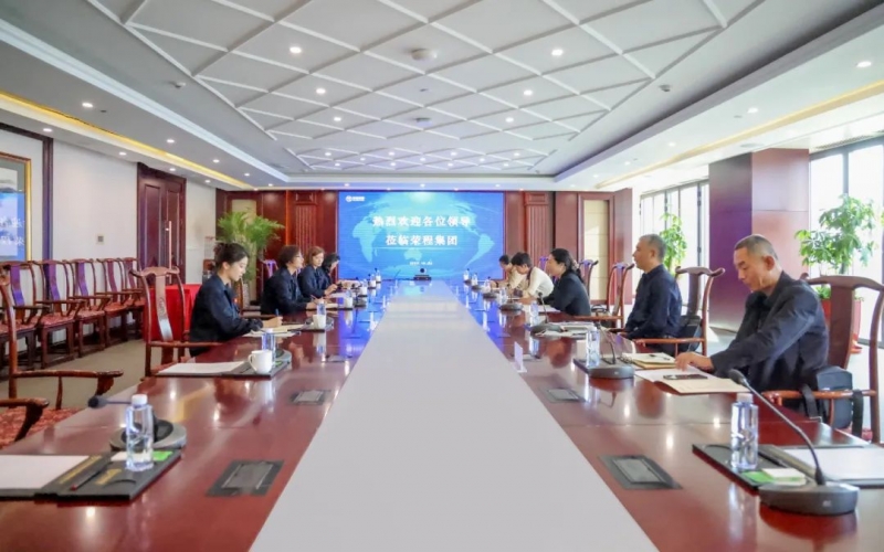 濱海新區(qū)紅十字會(huì)黨組書記、副會(huì)長(zhǎng)任慧一行到榮程調(diào)研座談