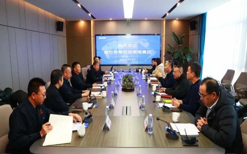 滄州市發(fā)改委黨組書記、主任屈國(guó)治一行到榮程集團(tuán)參觀調(diào)研