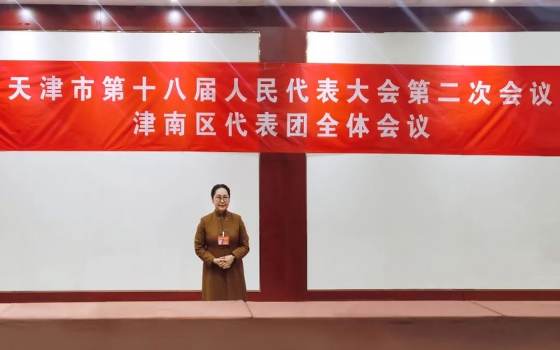 市人大代表張榮華：以科技創(chuàng)新建設美麗鋼鐵 建設產(chǎn)城融合的“鋼鐵夢工廠”