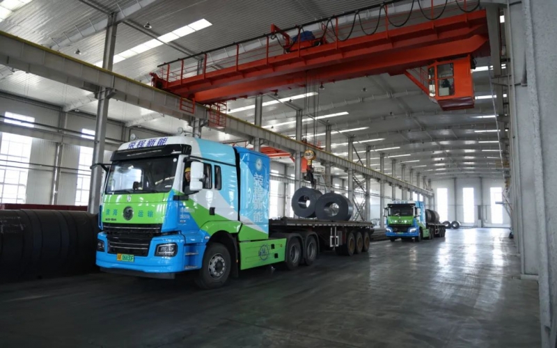 錨定雙碳，升級(jí)煥新！榮程開啟天津市域成品貨物氫能運(yùn)輸新格局