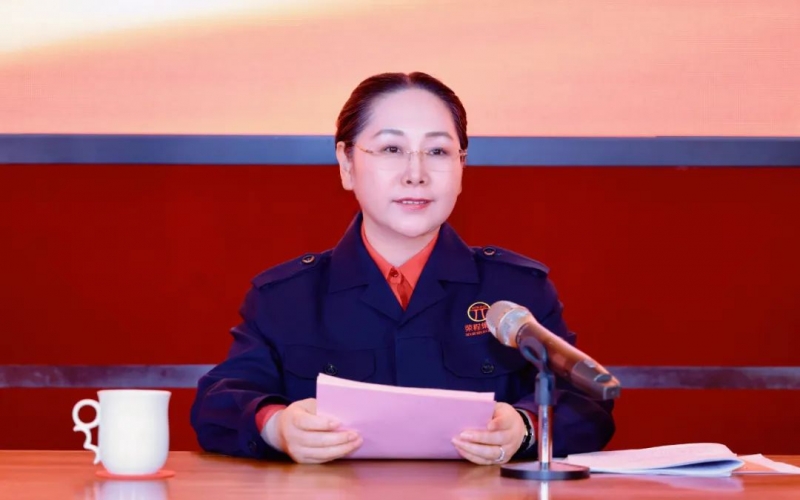 榮程集團(tuán)召開學(xué)習(xí)貫徹落實(shí)全國兩會精神宣講報(bào)告會