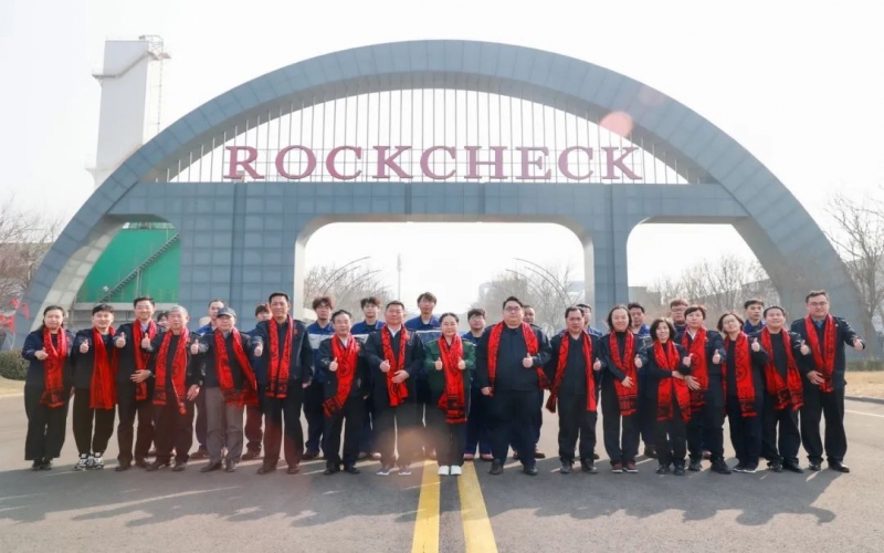 “植”此青綠 共“樹”未來！榮程集團(tuán)舉行“玉棠富貴、榮程醉美”植樹活動