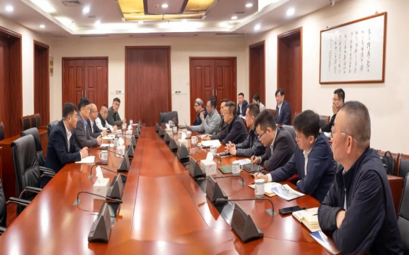 榮程集團調研組到融誠物產無錫第四方平臺調研指導工作