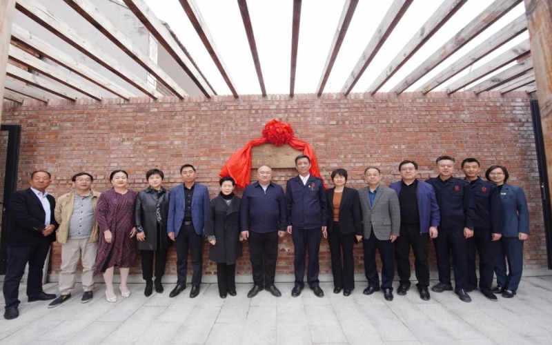 點(diǎn)亮“星”光，共建家園！榮程普濟(jì)首個(gè)鄉(xiāng)村公益主題村落在慶云揭牌