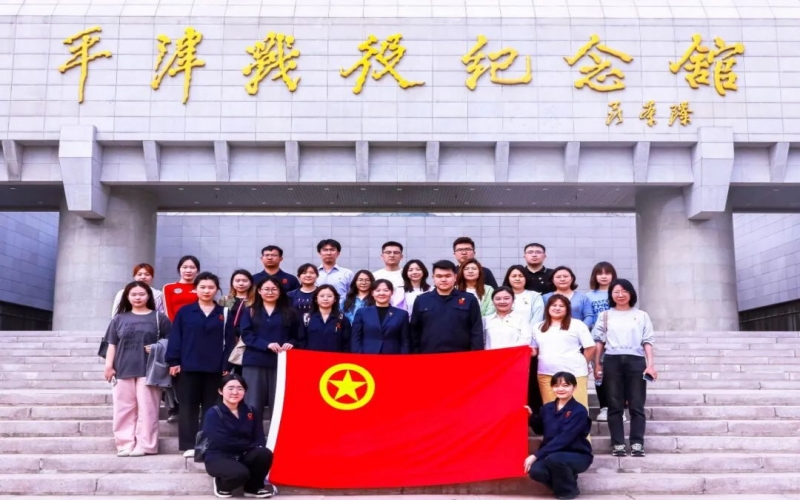 青春鑄魂，砥礪前行 - 迎“五四”青年節(jié)，榮程青年這樣做