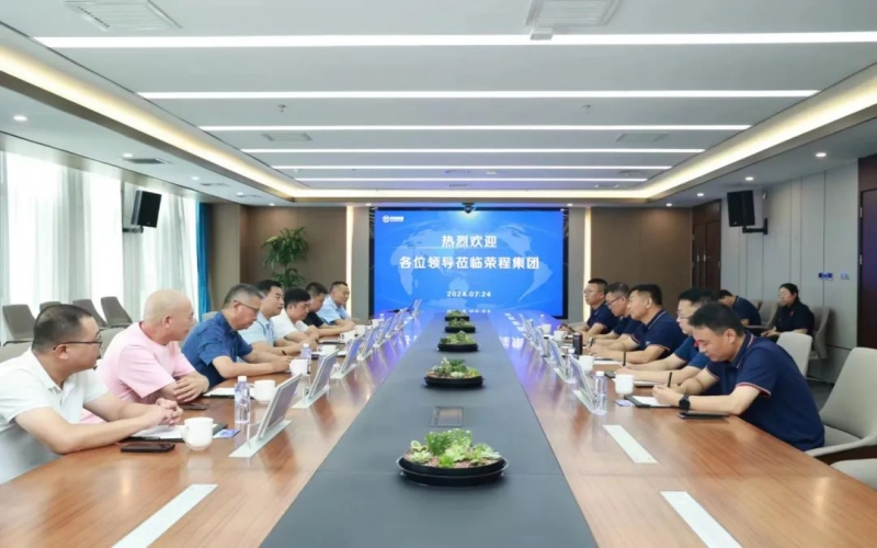 靜海區(qū)委常委、統(tǒng)戰(zhàn)部長(zhǎng)劉啟建一行到榮程集團(tuán)調(diào)研座談