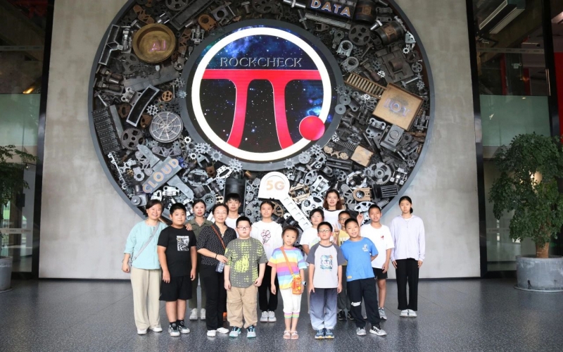 全國生態(tài)日，他們走進榮程鋼鐵，感受綠色智能工廠魅力