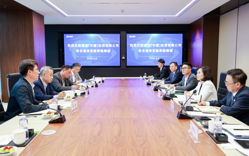 浦項(xiàng)（中國(guó)）投資有限公司董事長(zhǎng)、總經(jīng)理宋容三到榮程集團(tuán)座談交流