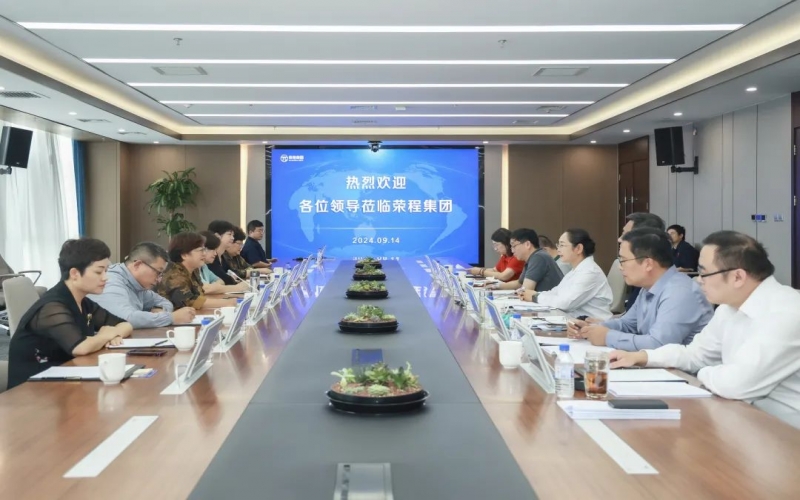 張榮華主席與淄博市文旅局黨組書(shū)記、局長(zhǎng)宋愛(ài)香座談交流