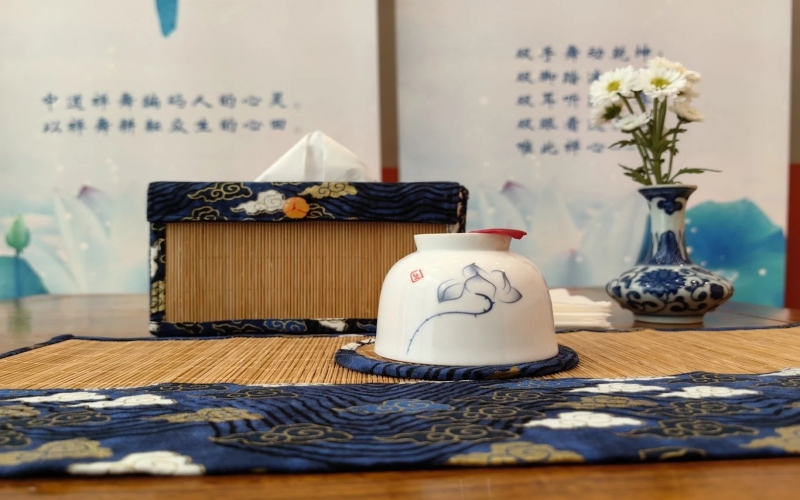 文化·活動 - 禪意縈繞，茶舞共融 —— 1895文化潮動公園×吳玉如藝術館 禪茶禪舞雅集會