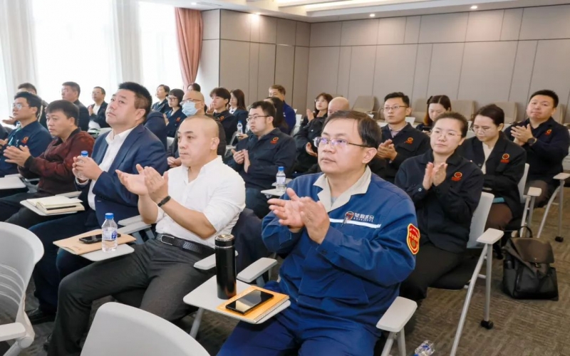 強化風險管控 提升防范意識！榮程集團開展風險管理現(xiàn)場培訓