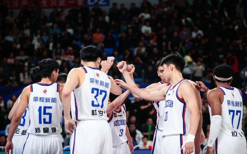 先行者103-89力克廣東東陽光，俱樂部杯迎來兩連勝