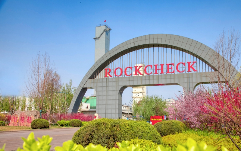 余熱暖民！榮程鋼鐵集團(tuán)助力城市低碳清潔供暖