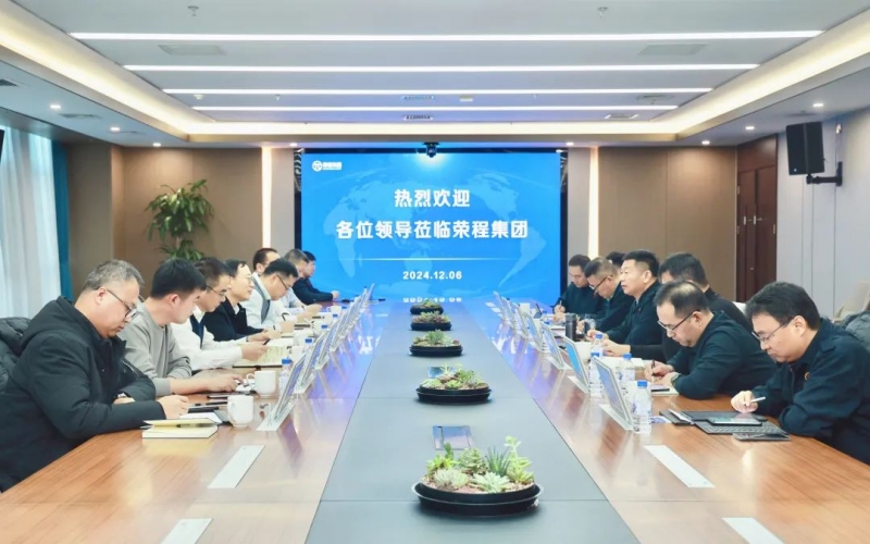 滄州交發(fā)集團(tuán)黨委委員、副總經(jīng)理安國棟一行到訪榮程集團(tuán)