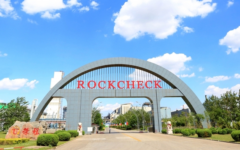 “榮”耀征程 - 回望2024，這些奮斗出來的精彩！