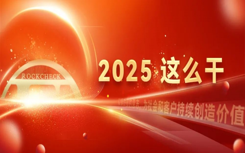 一線直擊看開局 - 走進“放心購”，聆聽跨境電商發(fā)展的奮進足音