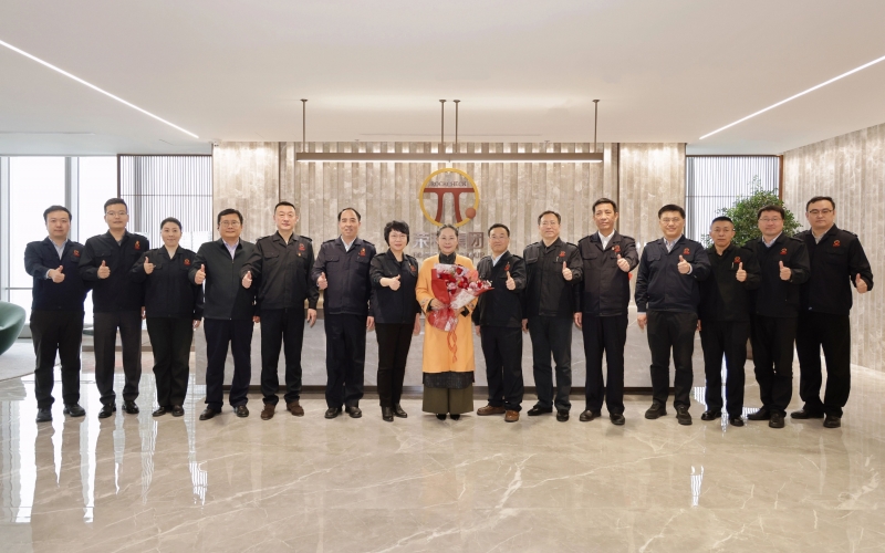 兩會引領(lǐng) 勇毅前行！榮程集團第一時間召開傳達學習全國兩會精神會議