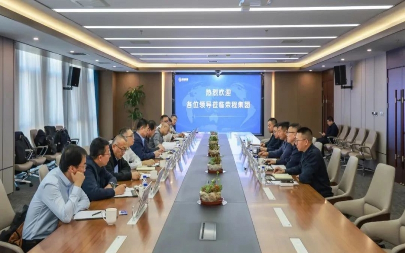 包頭市九原區(qū)委副書(shū)記、區(qū)長(zhǎng)劉小平到榮程集團(tuán)調(diào)研交流