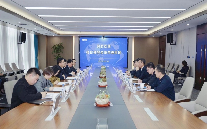 慶陽(yáng)市委常委、統(tǒng)戰(zhàn)部部長(zhǎng)張希岳一行到榮程集團(tuán)考察交流