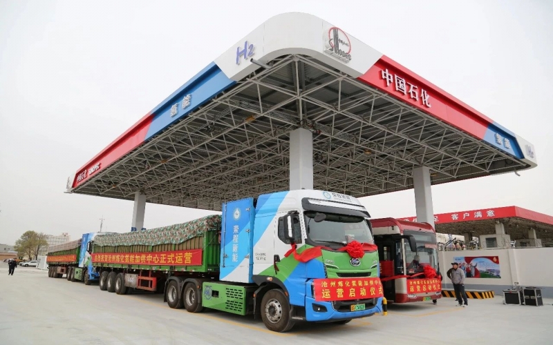 榮程新能：協(xié)同共振，書寫氫能產(chǎn)業(yè)發(fā)展新范式