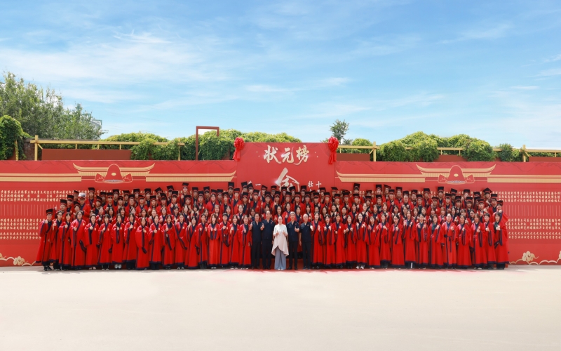 榮程職工子女助學(xué)獎(jiǎng)勵(lì)活動暨成人禮儀式圓滿舉行