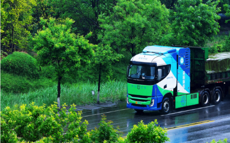 榮程鋼鐵清潔運(yùn)輸比例突破90%，提前4個(gè)月達(dá)標(biāo)！