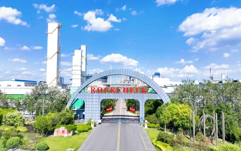 榮程鋼鐵集團：“深耕”人才沃土 鍛造產(chǎn)業(yè)“鐵軍”