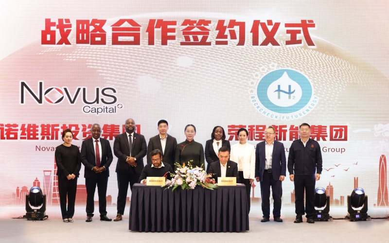 一場(chǎng)活動(dòng)，三個(gè)簽約！上海進(jìn)博會(huì)榮程集團(tuán)國(guó)際化合作成果豐碩